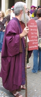 Click anywhere on the picture to close the window